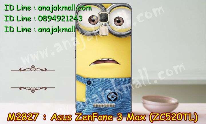 เคส ASUS ZenFone3 Max ZC520TL,รับทำเคสเอซุส ZenFone3 Max ZC520TL,เคสยางใส ASUS ZenFone3 Max ZC520TL,รับพิมพ์ลายเคส ASUS ZenFone3 Max ZC520TL,เคสโรบอท ASUS ZenFone3 Max ZC520TL,เคส 2 ชั้น ASUS ZenFone3 Max ZC520TL,รับสกรีนเคส ASUS ZenFone3 Max ZC520TL,เคสปิดหน้าเอซุส ZenFone3 Max ZC520TL,เคสกรอบหลัง ZenFone3 Max ZC520TL,เคสหนังฝาพับ ASUS ZenFone3 Max ZC520TL,รับทำเคสลายการ์ตูน ASUS ZenFone3 Max ZC520TL,เคสมิเนียมหลังกระจก ZenFone3 Max ZC520TL,เคสสมุด ZenFone3 Max ZC520TL,เคสฝาพับกระจกเอซุส ZenFone3 Max ZC520TL,ขอบอลูมิเนียม ASUS ZenFone3 Max ZC520TL,เคสฝาพับ ASUS ZenFone3 Max ZC520TL,เคสหนังสกรีนการ์ตูนเอซุส ZenFone3 Max ZC520TL,เคสกันกระแทก ASUS ZenFone3 Max ZC520TL,เคสพิมพ์ลาย ASUS ZenFone3 Max ZC520TL,เคสแข็งพิมพ์ลาย ASUS ZenFone3 Max ZC520TL,เคสสกรีนลาย 3D ZenFone3 Max ZC520TL,เคสลาย 3 มิติ ZenFone3 Max ZC520TL,เคสทูโทน ASUS ZenFone3 Max ZC520TL,เคสสกรีน 3 มิติ ZenFone3 Max ZC520TL,เคสลายการ์ตูน 3 มิติ ZenFone3 Max ZC520TL,เคสอลูมิเนียมกระจกเอซุส ZenFone3 Max ZC520TL,เคสเปิดปิดสกรีนการ์ตูนเอซุส ZenFone3 Max ZC520TL,เคสพิมพ์ลาย ASUS ZenFone3 Max ZC520TL,เคสบัมเปอร์ ZenFone3 Max ZC520TL,เคสคริสตัล zenfone ZE520KL,เคสสกรีน ASUS ZenFone3 Max ZC520TL,เคสกันกระแทกโรบอท ASUS ZenFone3 Max ZC520TL,เคสยางติดแหวนคริสตัล zenfone ZE520KL,กรอบแข็งดำการ์ตูน zenfone ZE520KL,กรอบกันกระแทก zenfone ZE520KL,สกรีนการ์ตูน zenfone ZE520KL,กรอบดำ zenfone ZE520KL,เคสอลูมิเนียมเอซุส ZenFone3 Max ZC520TL,เคสยางกรอบแข็ง ASUS ZenFone3 Max ZC520TL,ขอบโลหะ ZenFone3 Max ZC520TL,เคสหูกระต่าย ZenFone3 Max ZC520TL,เคสสายสะพาย ZenFone3 Max ZC520TL,เคสประดับเอซุส ZenFone3 Max ZC520TL,เคสยางการ์ตูน ASUS ZenFone3 Max ZC520TL,กรอบโลหะขอบอลูมิเนียมเอซุส ZenFone3 Max ZC520TL,กรอบอลูมิเนียม ZenFone3 Max ZC520TL